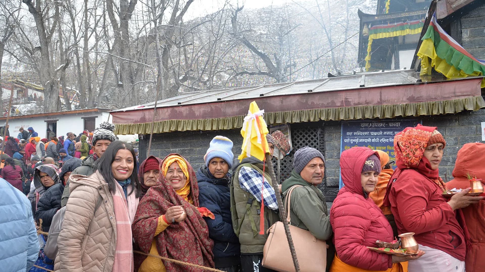 Muktinath Temple, Nepal
